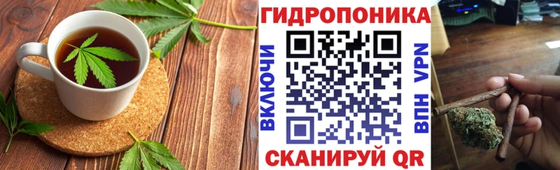 Еда ТГК конопля Пыть-Ях