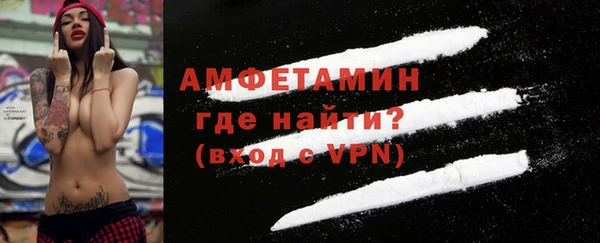 скорость mdpv Белоозёрский
