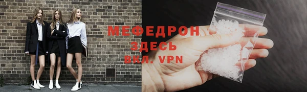 дистиллят марихуана Осинники