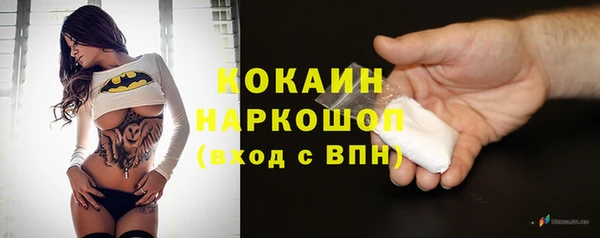 скорость mdpv Белоозёрский