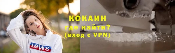 скорость mdpv Белоозёрский