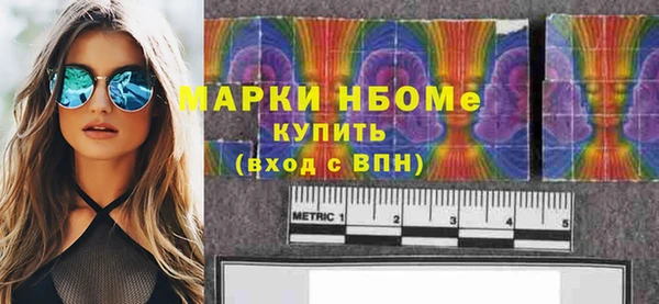скорость mdpv Белоозёрский