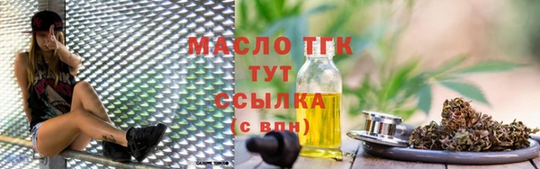 скорость mdpv Белоозёрский