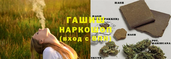 скорость mdpv Белоозёрский