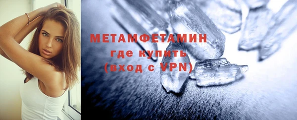 скорость mdpv Белоозёрский