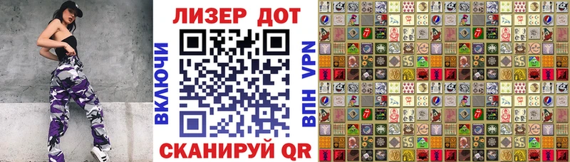 Наркотические марки 1,5мг  shop состав  Пыть-Ях 